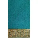 Mataaf Supreme Collection